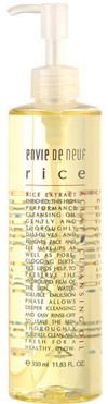 http://www.boomerbrief.com/In the Mirror/S18-Rice%20Eclat%20Cleansing%20Oil-100%205.jpg